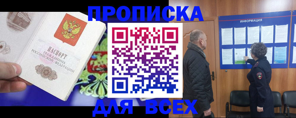форма 3 в Уварово
